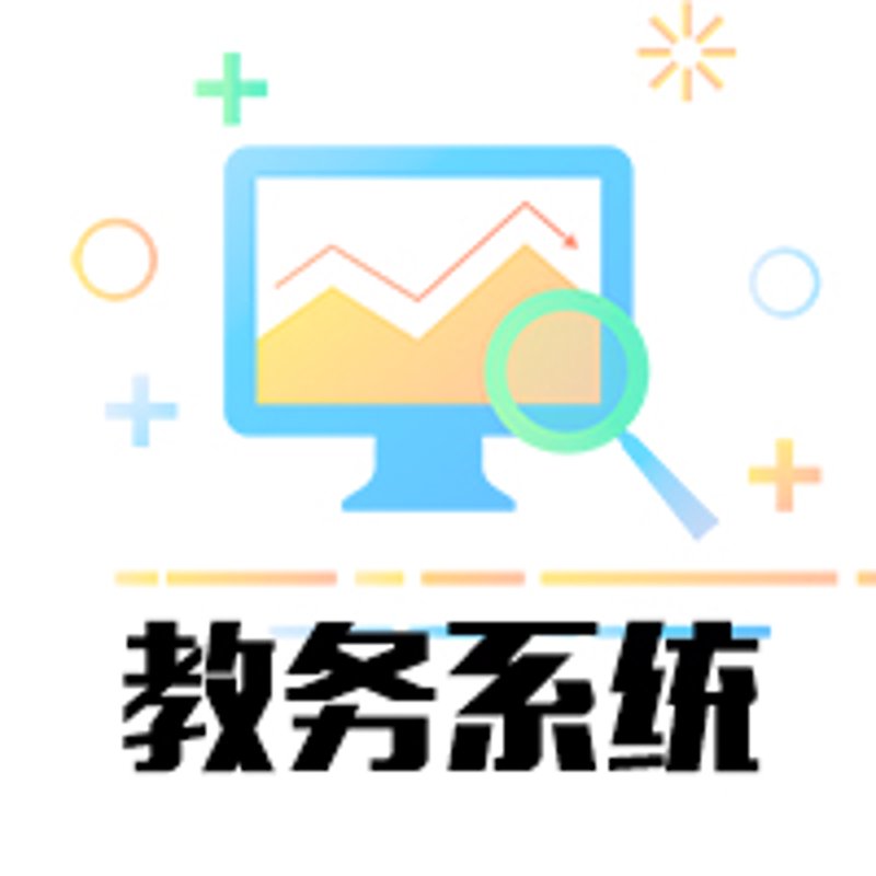 数字化教学,让教育更智能